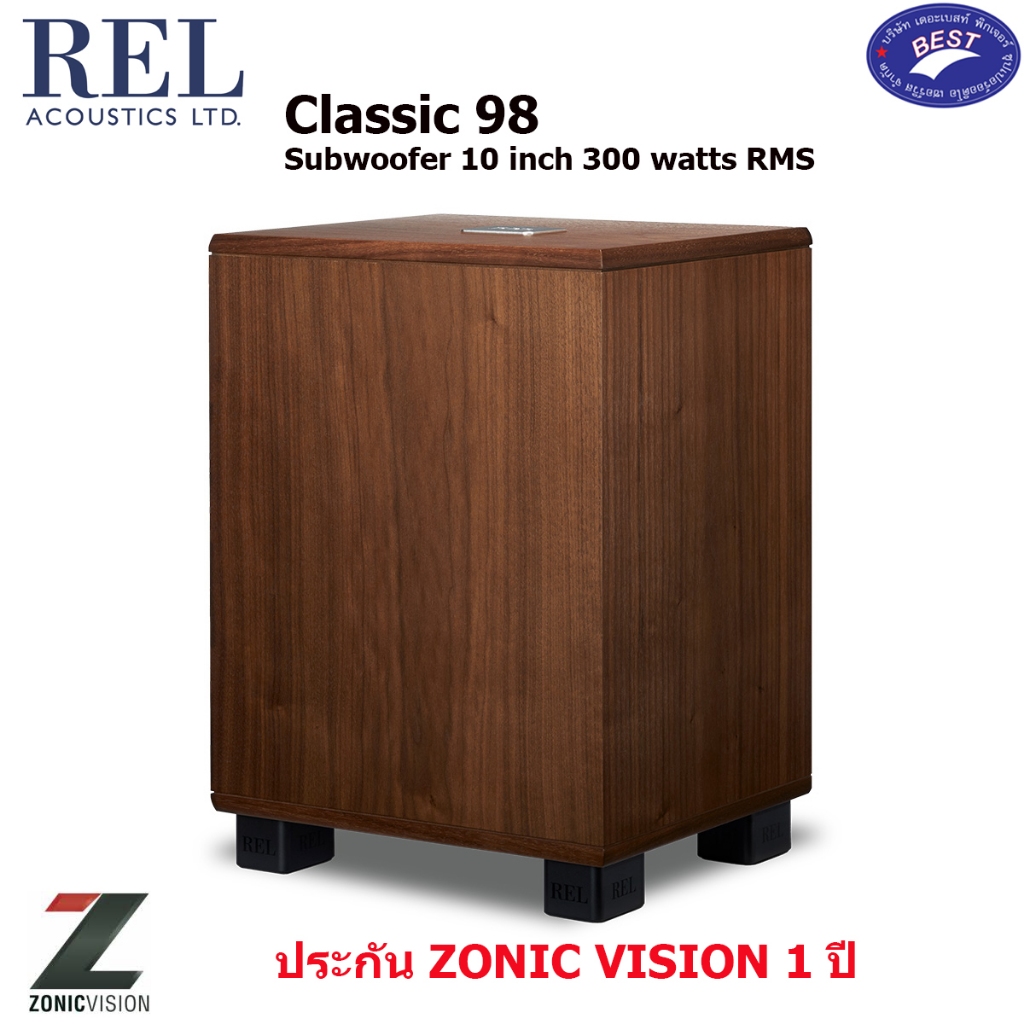 REL Acoustics Classic 98 Subwoofer 10 Inch 300 Watts (RMS)