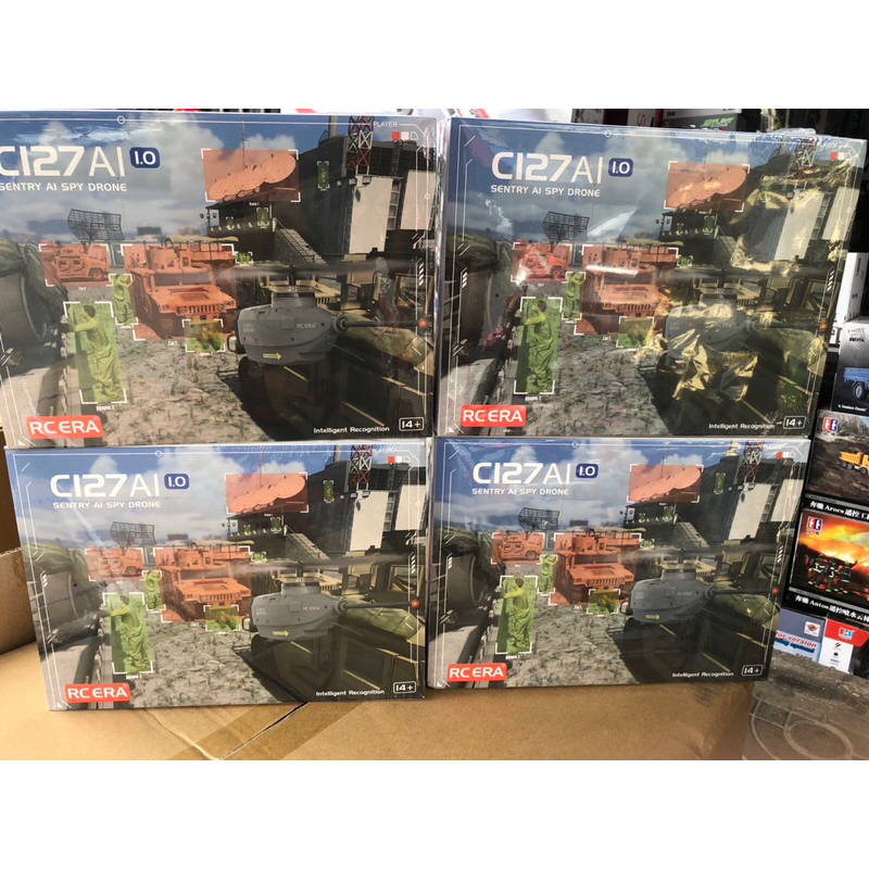 เฮลิคอปเตอร์ติดกล้อง C127AI sentry มอเตอร์บัสเลส