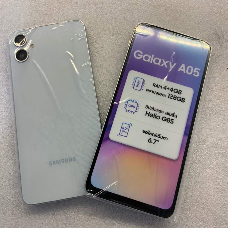 Mock Up สำหรับรุ่น Samsung A05 silver ใช้สำหรับโชว์ หรือบรอบรีวิว หรือประกอบขายหน้าร้าน