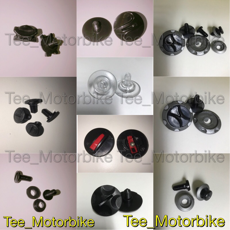 น๊อตหมวกกันน็อค Index , Avex , ID , RD , Spacecrown