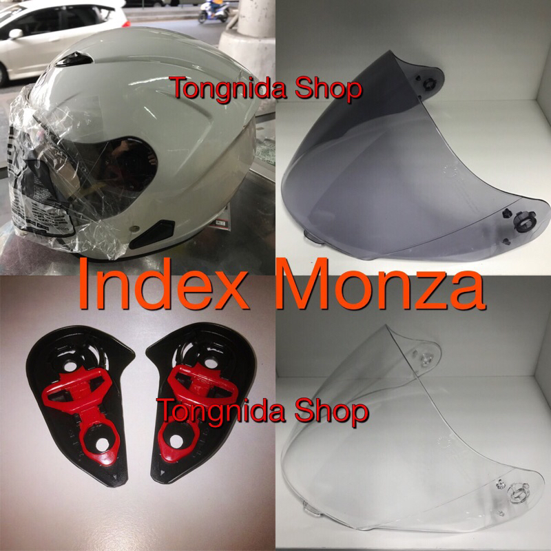 อะไหล่หมวกกันน็อค Index Monza แท้ ( ชิวหน้า , ชุดซ่อมหมวก )