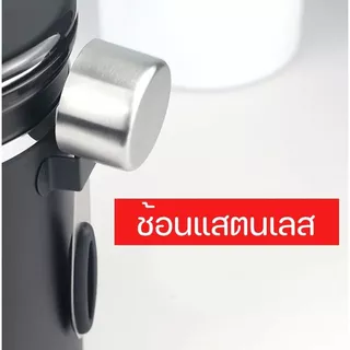 [St.Coco Cafe]โถเก็บเมล็ดกาแฟ สูญกาศ กันความชื้น 500/700 กรัม