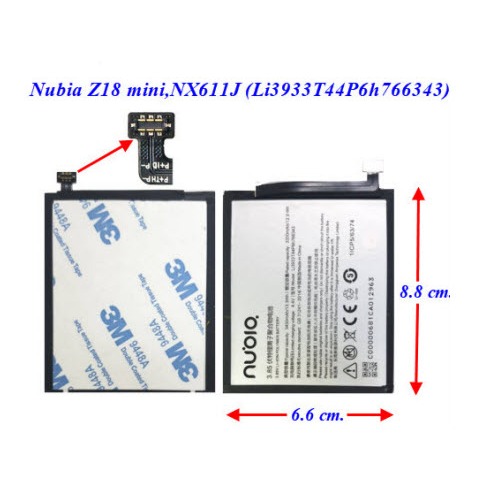 แบตเตอรี่ ZTE Nubia Z18 mini,NX611J (Li3933T44P6h766343) 6.2x7.5 cm. 3450 mAh.