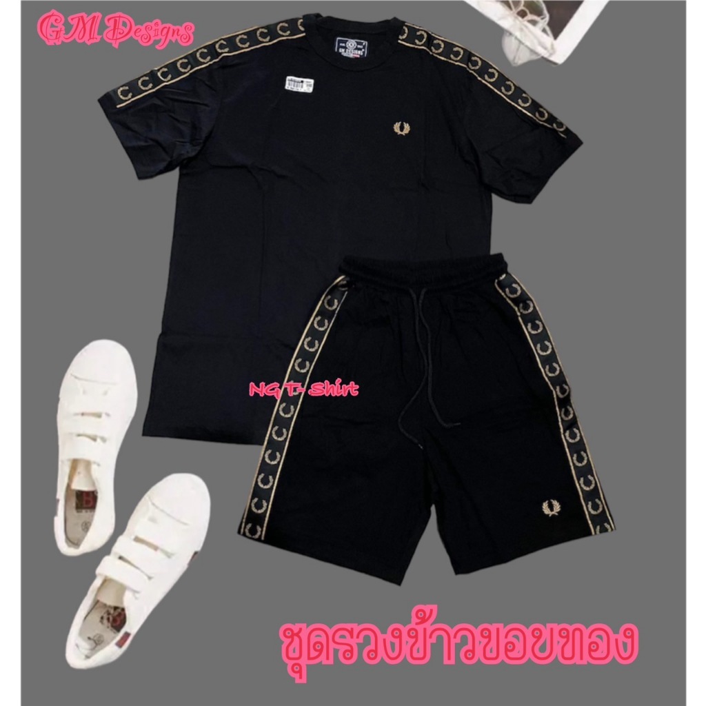 ขายดี ได้ครบชุดเสื้อยืดและกางเกงใส่ได้ทั้งผู้ชายและผู้หญิง ส่งฟรีมีปลายทาง