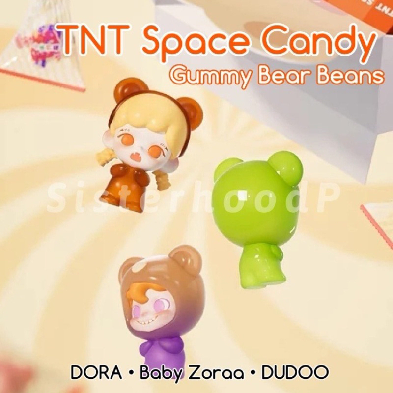 ⭐️พร้อมส่ง⭐️ TNT SPACE Gummy Bear Beans (Dora, Baby Zoraa, Dudoo)