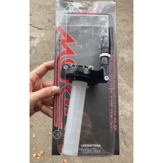 ปะกับ RS ปะกับคันเร่ง Morin  RS ปะกับโมริน ของแท้💯ประกับคันเ…