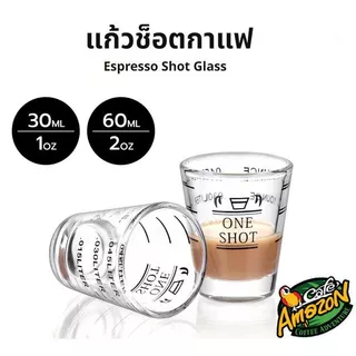 [St.Coco Cafe]แก้วช็อต กาแฟเอสเปรสโซ่ แก้วตวงกาแฟ มีขีดวัด ขนาด 30/60มล. Espresso Shot Glass