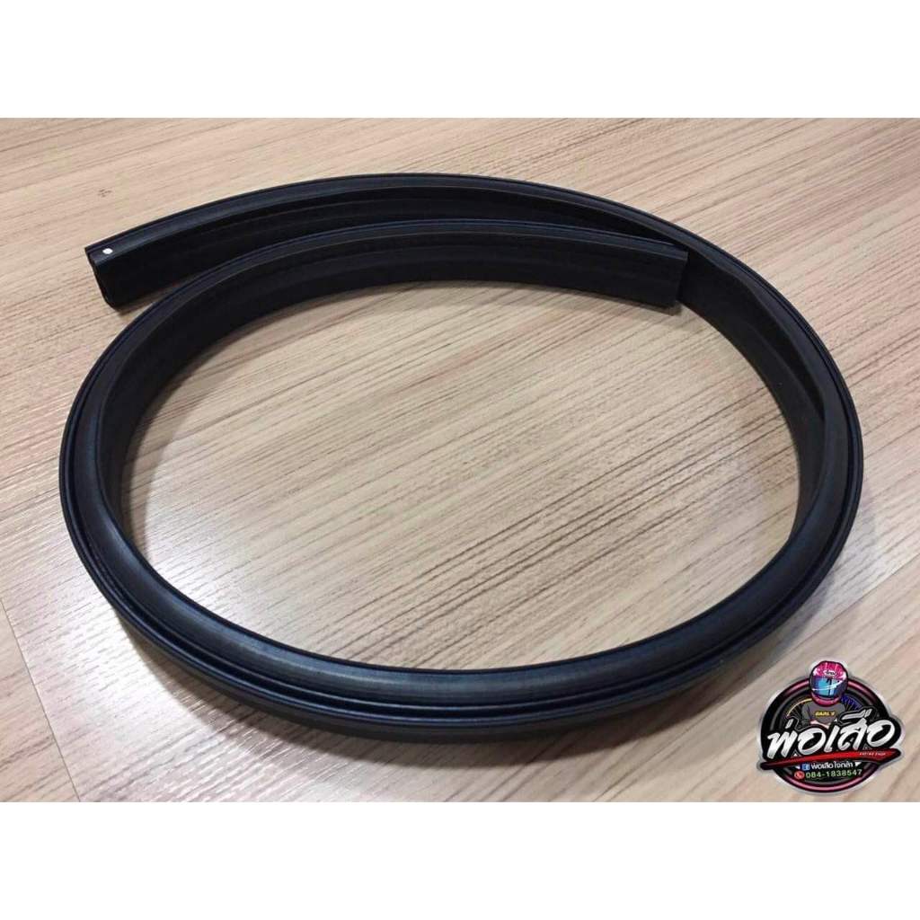 ยางขอบ U-Box Nouvo MX,MY