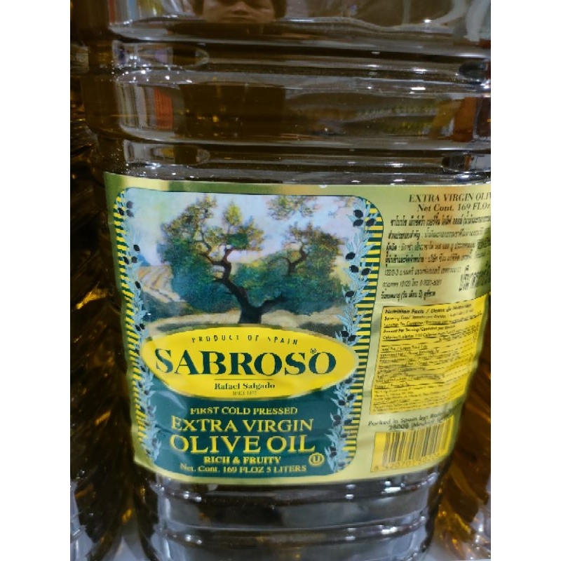 Extra Virgin Olive Oil 5L First Cold Pressed SABROSO G