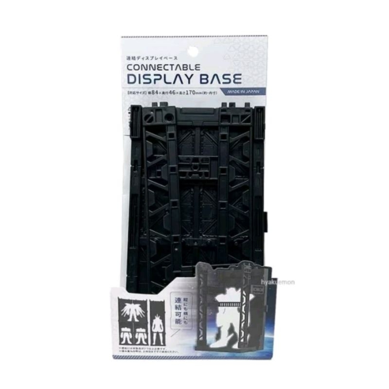 Yamada Connectable display base