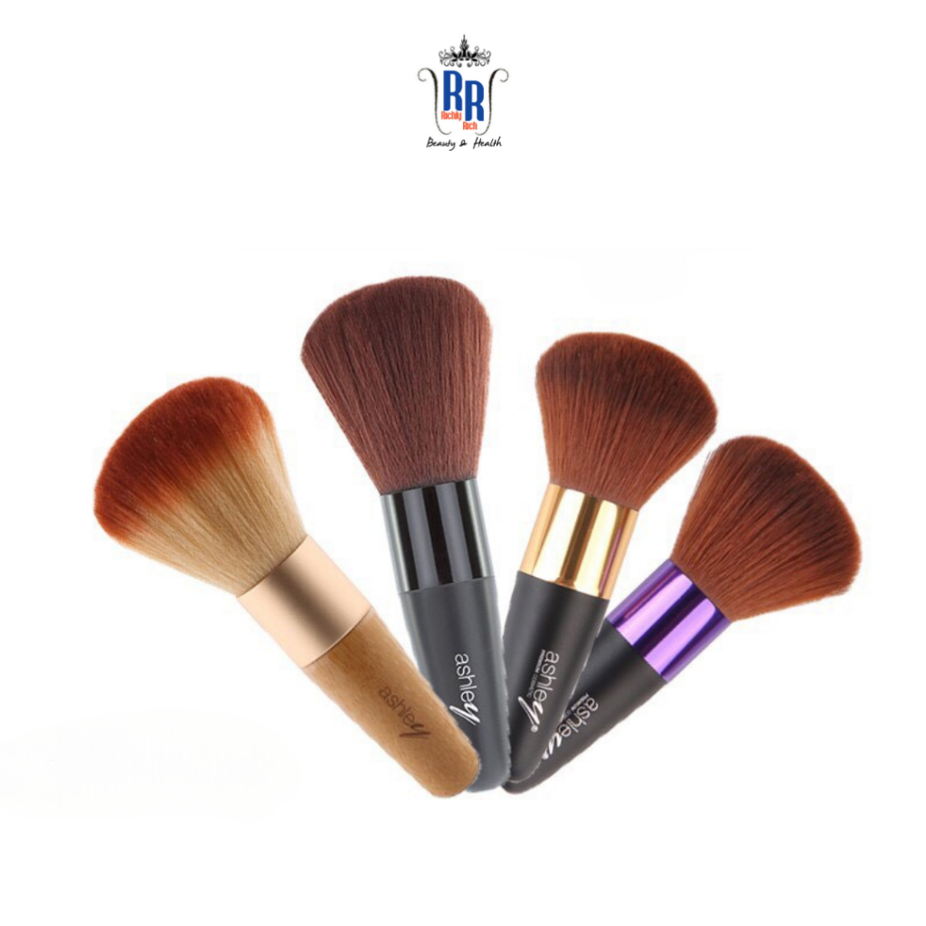 แท้|ส่งไว ASHLEY แปรงปัดบลัชออน (1 ชิ้น) Blush Brush แปรงปัดแก้ม แปรงปัดแป้ง แปรงแต่งหน้า แอชลี่ ริชชี่ริชบิตี้