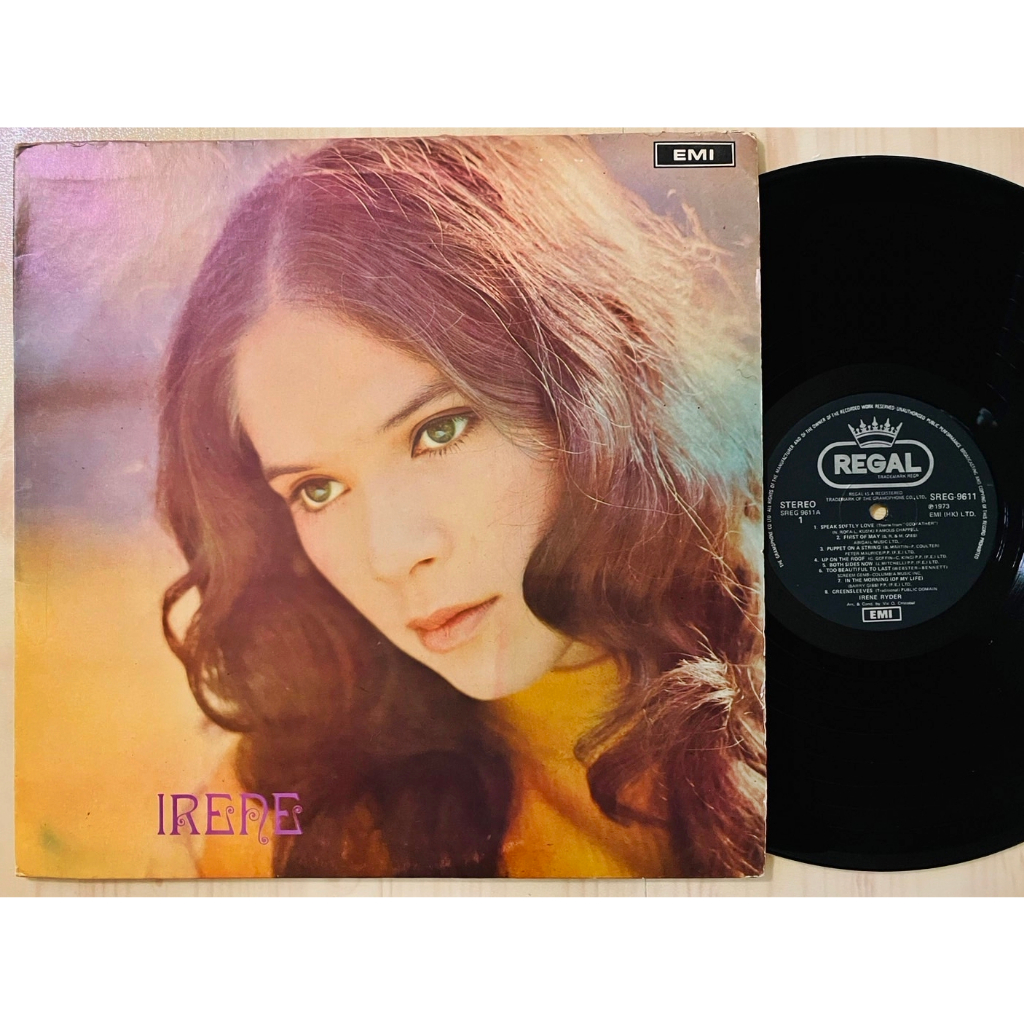 277.แผ่นเสียง - LP Vinyl Record | Irene Ryder – Irene