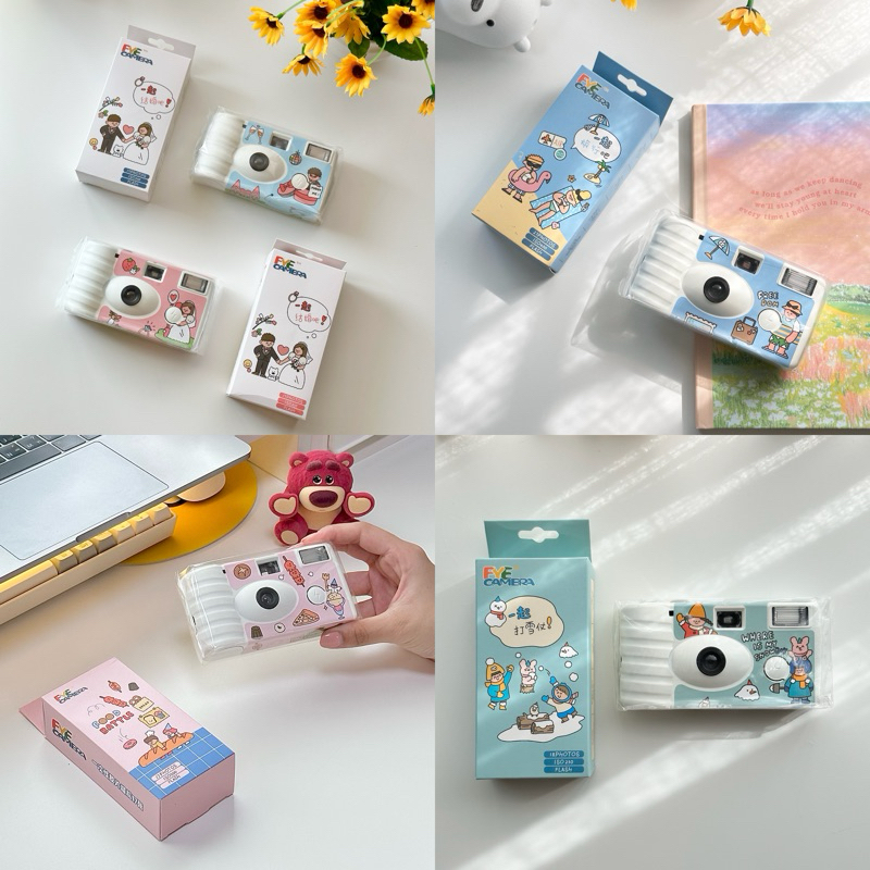 กล้องฟิล์มใช้แล้วทิ้ง FYE camera