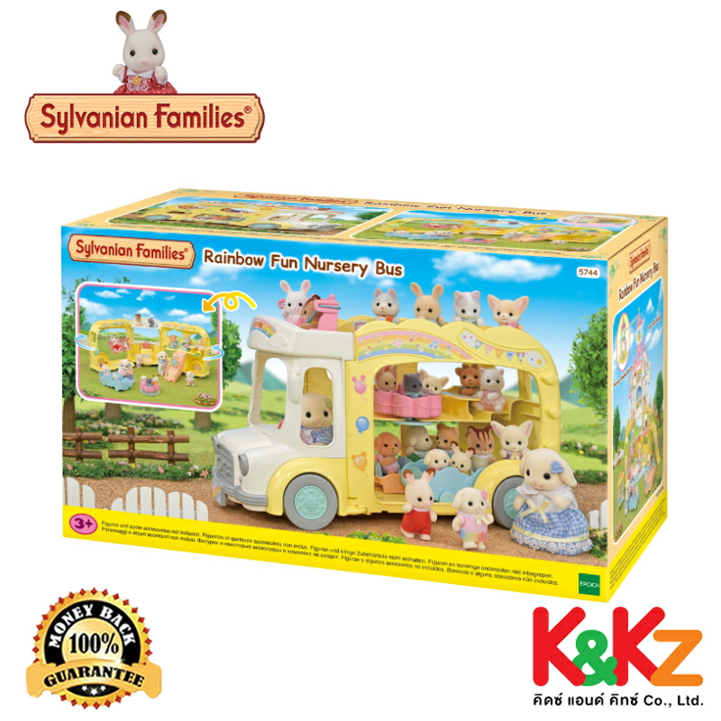 Sylvanian Families Rainbow Fun Nursery Busy / ซิลวาเนียน แฟมิลี่ รถบัสเนอร์สเซอรี่สายรุ้ง