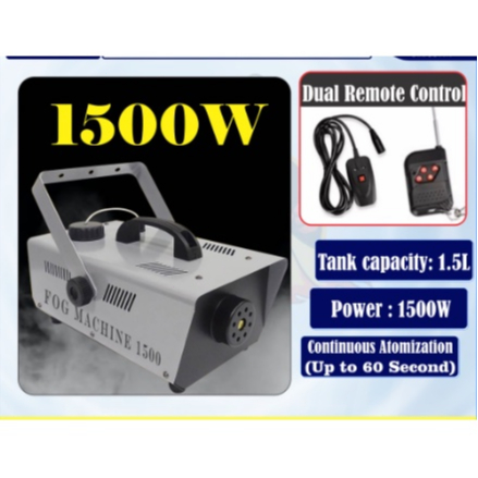 1500W การควบคุมระยะไกลหมอกเครื่อง / มืออาชีพเวทีหมอกเครื่อง / หมอกควันเครื่อง / คลับ / งานแต่งงาน / ไนท์คลับ