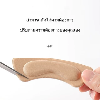 กันรองเท้าหลวม แผ่นกันกัด แผ่นฟองน้ํารองส้นเท้า แบบนิ่ม ทนต่อการสึกหรอ 1คู่
