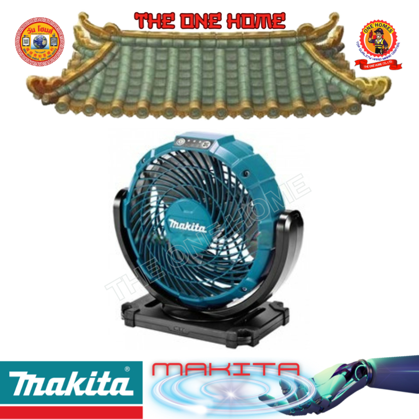 MAKITA พัดลมไร้สาย 12 โวลต์ ขนาด 7 นิ้ว รุ่น CF-101DZ (สินค้ามีคุณภาพ..พร้อมจัดส่ง..)
