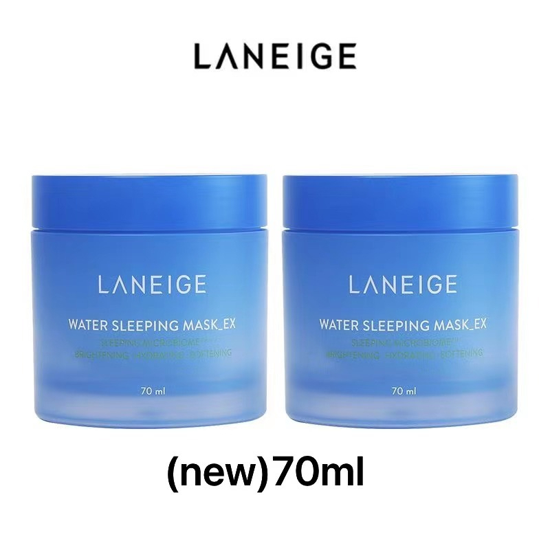 🔥ของมาใหม่ 445 บาท🔥ซื้อ 1 แถม 1 Lanzhi Water Sleeping Mask 70ml Lanage Water Sleeping Mask