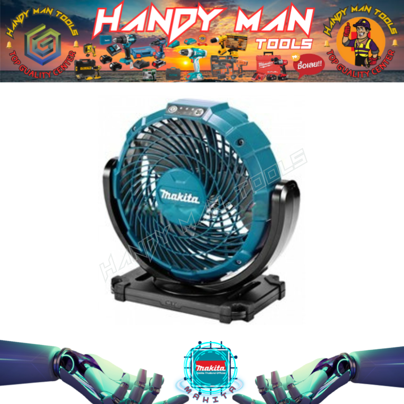 MAKITA พัดลมไร้สาย 12 โวลต์ ขนาด 7 นิ้ว รุ่น CF-101DZ (สินค้ามีคุณภาพ..พร้อมจัดส่ง..) # ออก..ใบเสร็จ
