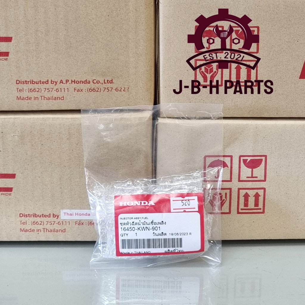 [ของแท้] หัวฉีด PCX125 (2009 - 2011) (16450-KWN-901)