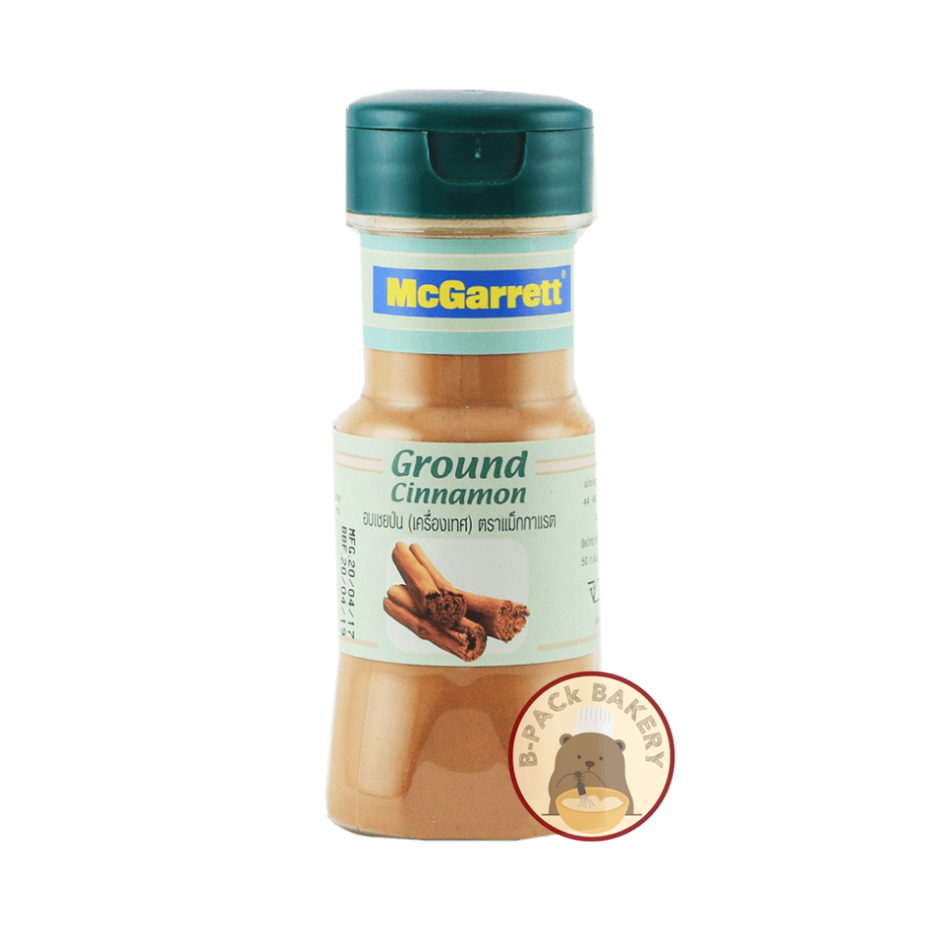 อบเชยป่น ตราแม็กกาแรต 65กรัม / Mcgarrett Ground Cinnamon 65g
