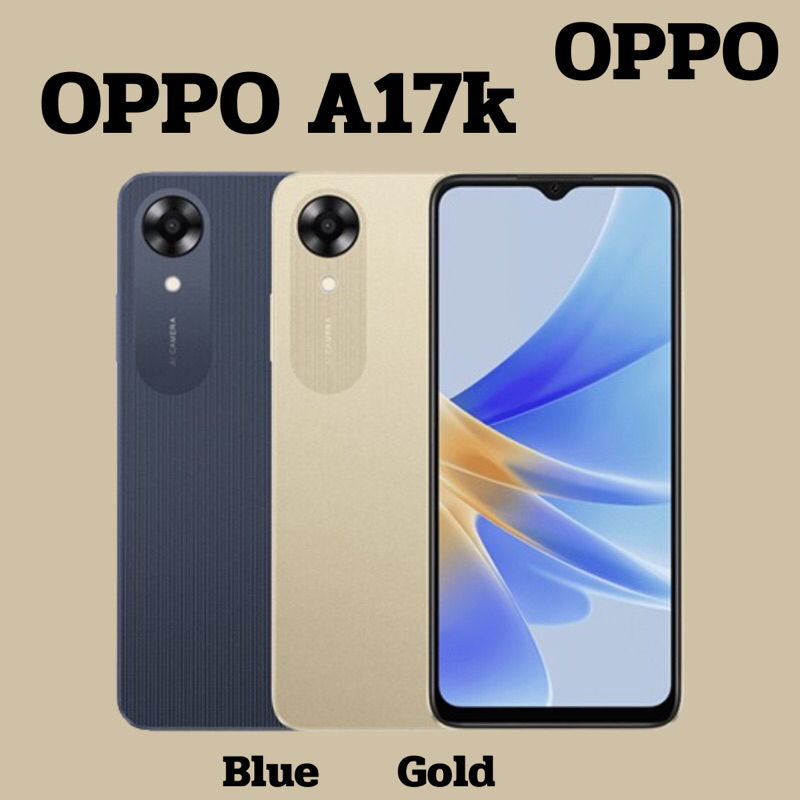โทรศัพท์ OPPO A17K (RAM3GB+ROM64GB)|หน้าจอใหญ่ แบตเตอรี่ 5000mAh เครื่องแท้ศูนย์ใหม่ลดราคาเคลียร์สต๊อก สินค้ามีพร้อมส่ง