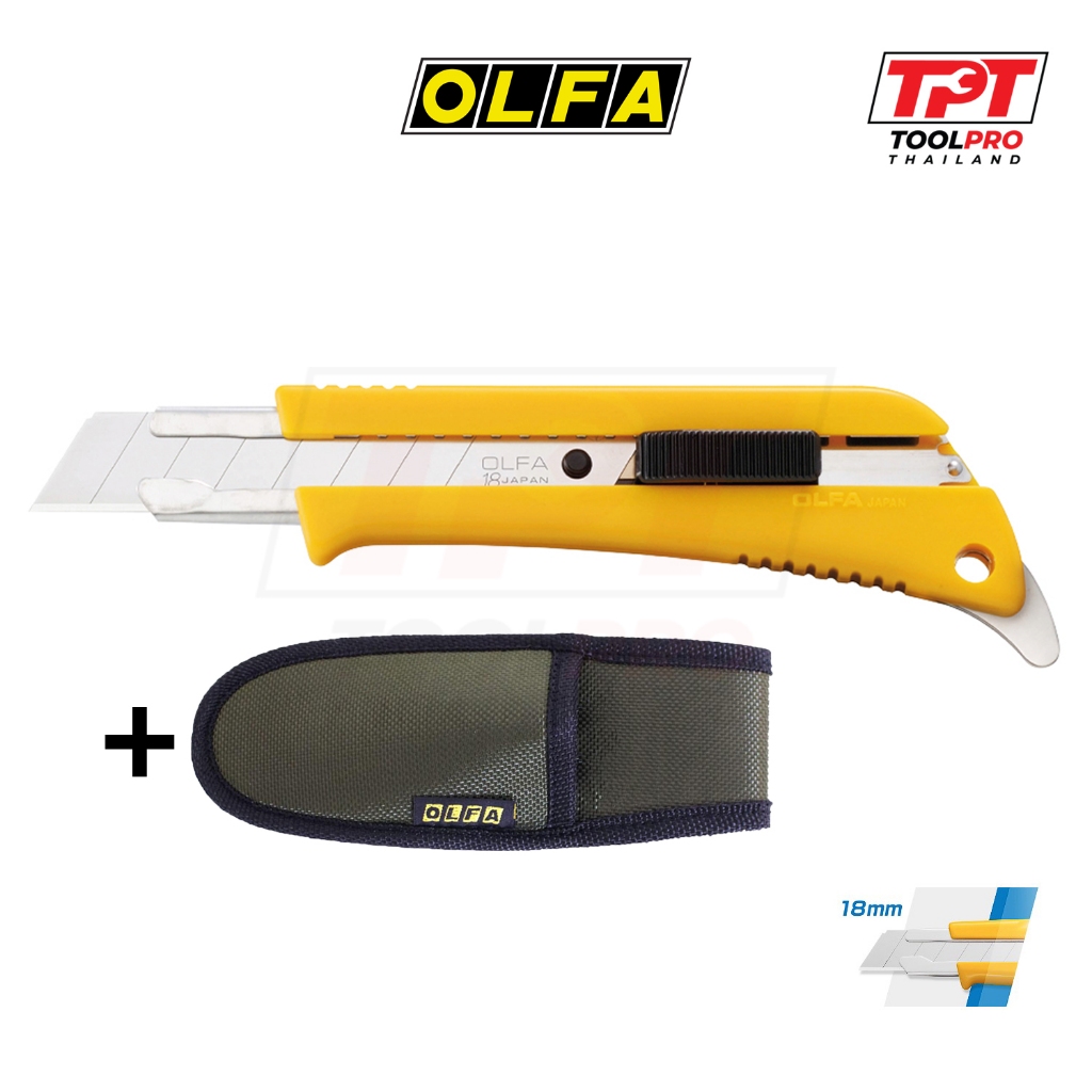 OLFA (Japan) คัตเตอร์มีดรุ่น 175B + ซองเก็บคัตเตอร์ Auto-Lock Cutter & Case (175B-CT)