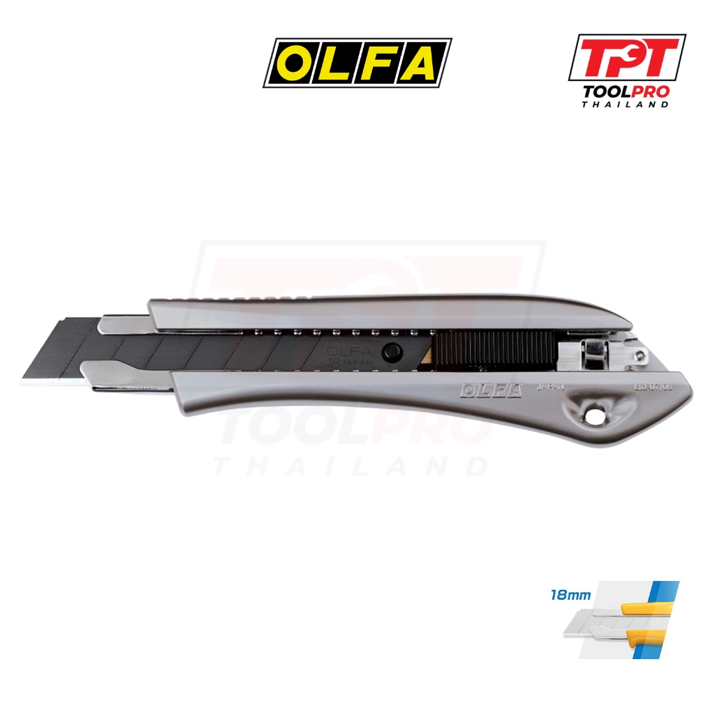 OLFA (Japan) คัตเตอร์มีด Limited Series Silver AL Auto-Lock Cutter (Ltd-08)