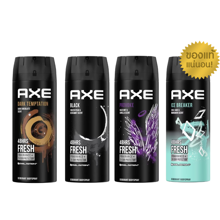 Axe Deodorant Body Spray แอ็กซ์ สเปรย์ ระงับกลิ่นกาย ของผู้ชาย ขนาด 135 ml