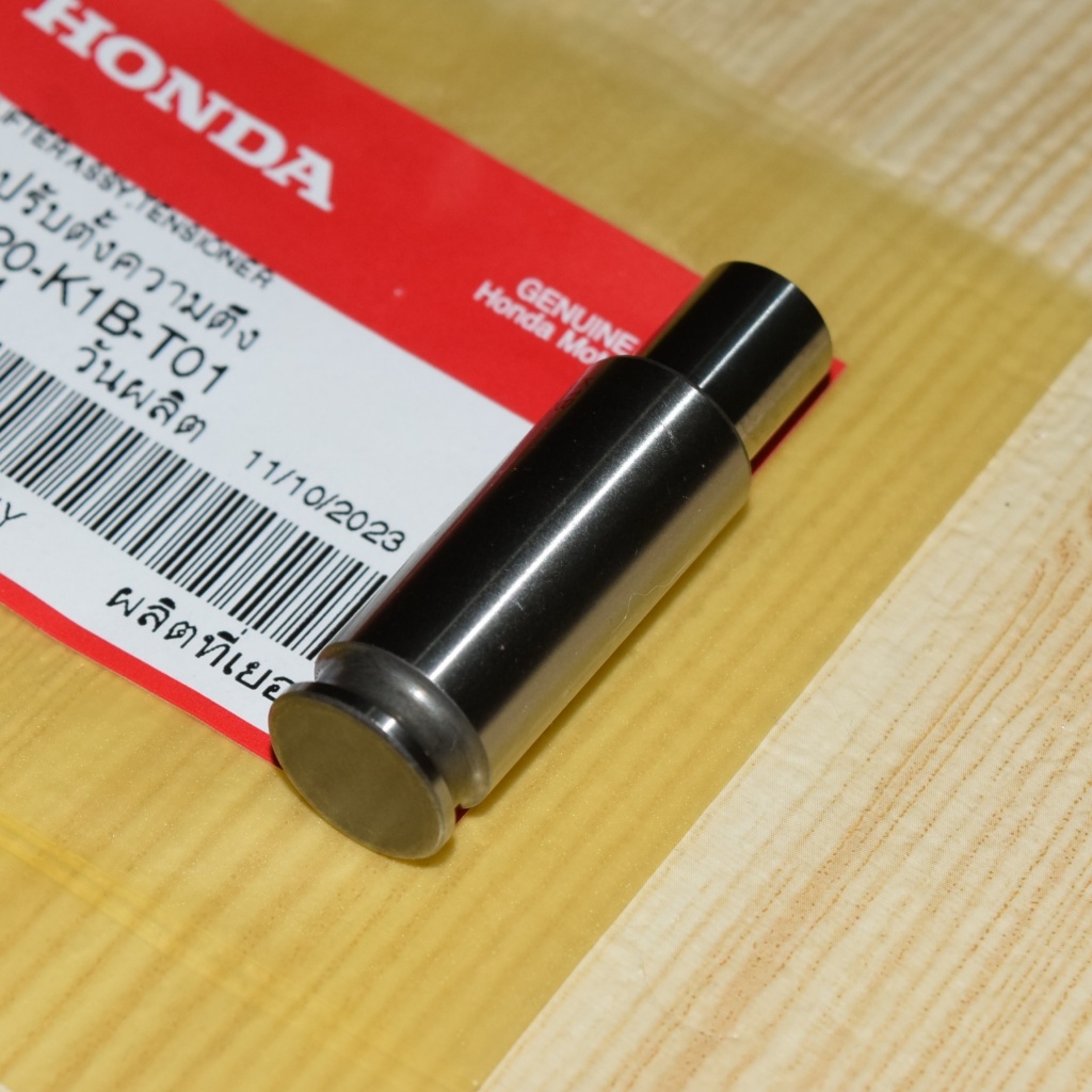 ตัวปรับตั้งความตึง  Forza 350 ปี2020-2023 แท้ศูนย์ฮอนด้า ราคา/1ชิ้น 14520-K1B-T01