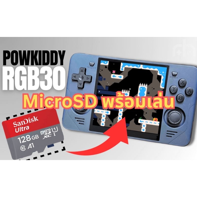 Micro SD เมมพร้อมเล่น, ฟิล์มกระจกคุณภาพสูง, Powkiddy RGB30/RGB20SX/V10/RG535V/RG353VS, ArkOS