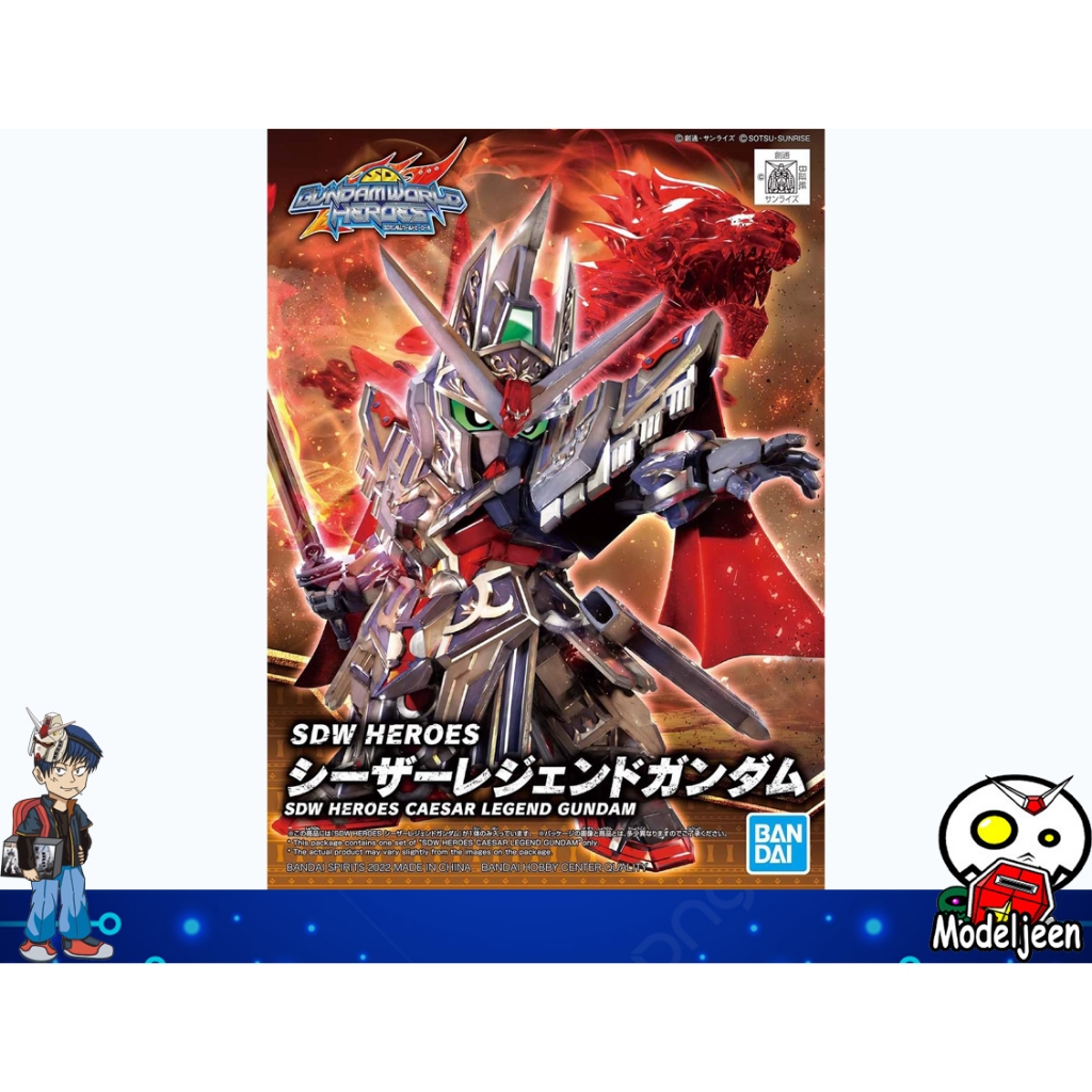(Bandai) SDW HEROES Caesar Legend Gundam