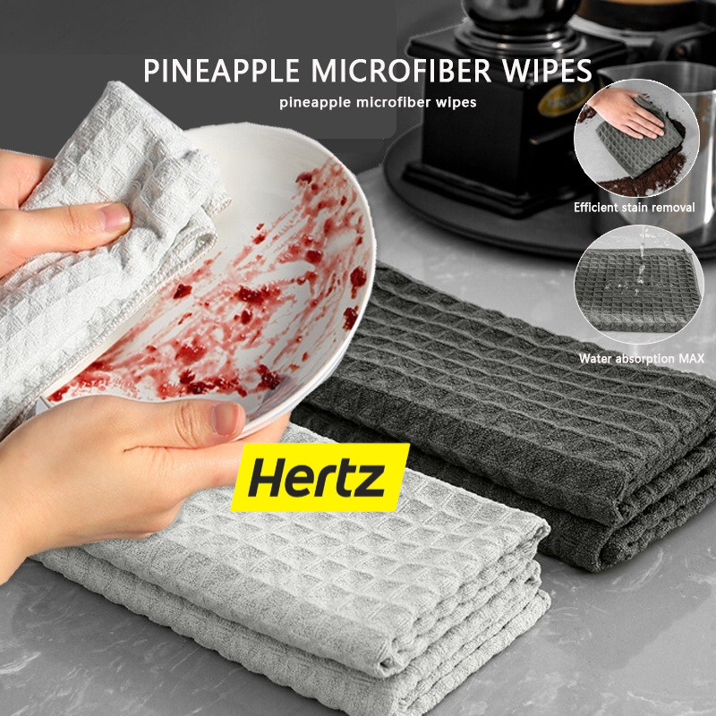 Hertz Cafe ผ้าเช็ดอุปกรณ์กาแฟ ทำความสะอาด อเนกประสงค์ ลายวาฟเฟิล สีเทาน้ำตาล 30 x 30 cm Bar Cleaning Cloth