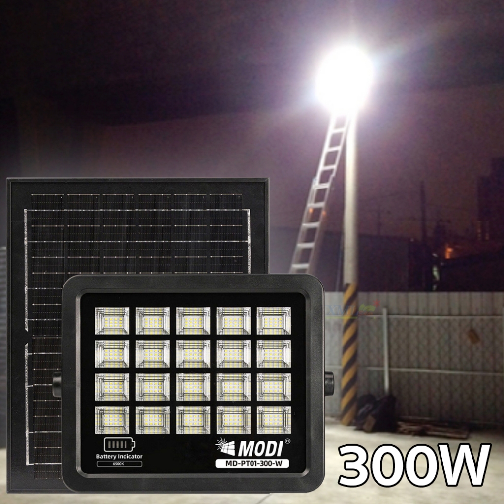 ไฟสปอตไลท์โซล่าเซลล์ 300 W. รุ่น Modi x XML ไซต์ใหญ่ (เเสง : ขาว) โคมไฟพลังแสงอาทิตย์ ไฟโซล่าเซ