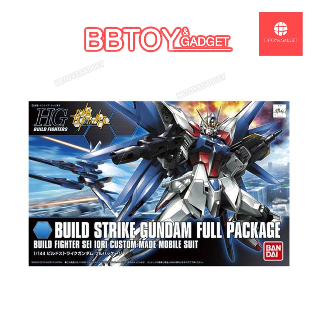 ⭕พร้อมส่ง⭕HGBF 1/144 Build Strike Gundam Full Package