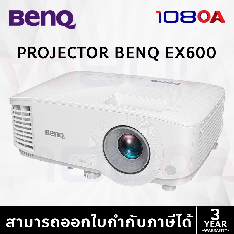BenQ EX600 DLP Projector ความสว่าง 3,600 ANSI lumens ความละเอียด XGA (1024x768) สีขาว