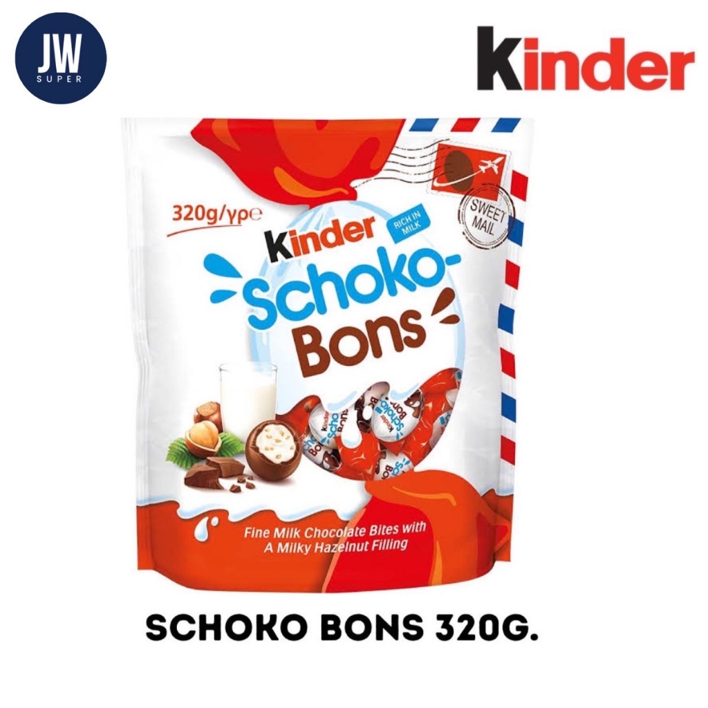 Kinder Schoko Bons คินเดอร์ช็อกโก้ บอนส์ ขนาด 320 กรัม(g.)BBE:12/06/2024