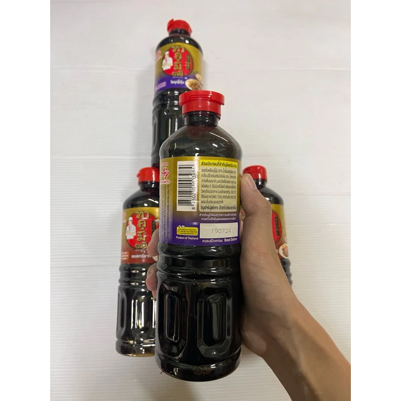 ทุคามิ-อายิ ซอสโชยุ ซอสผัด ซอสเทริยากิ 500ML thumbnail 4