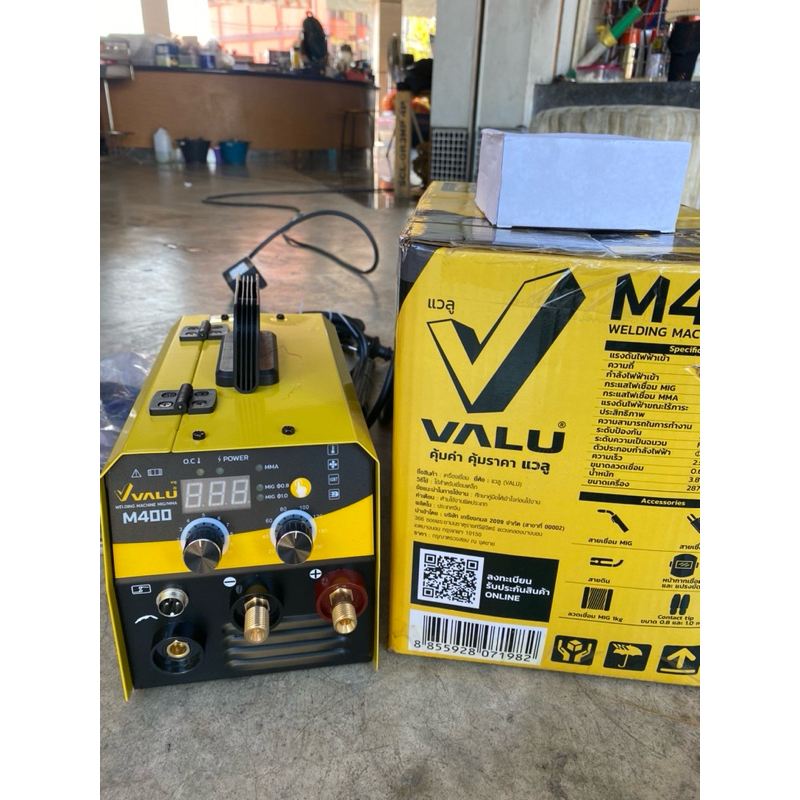 VALU M400 ตู้เชื่อม2ระบบMIG/MMA รับประกัน1ปี