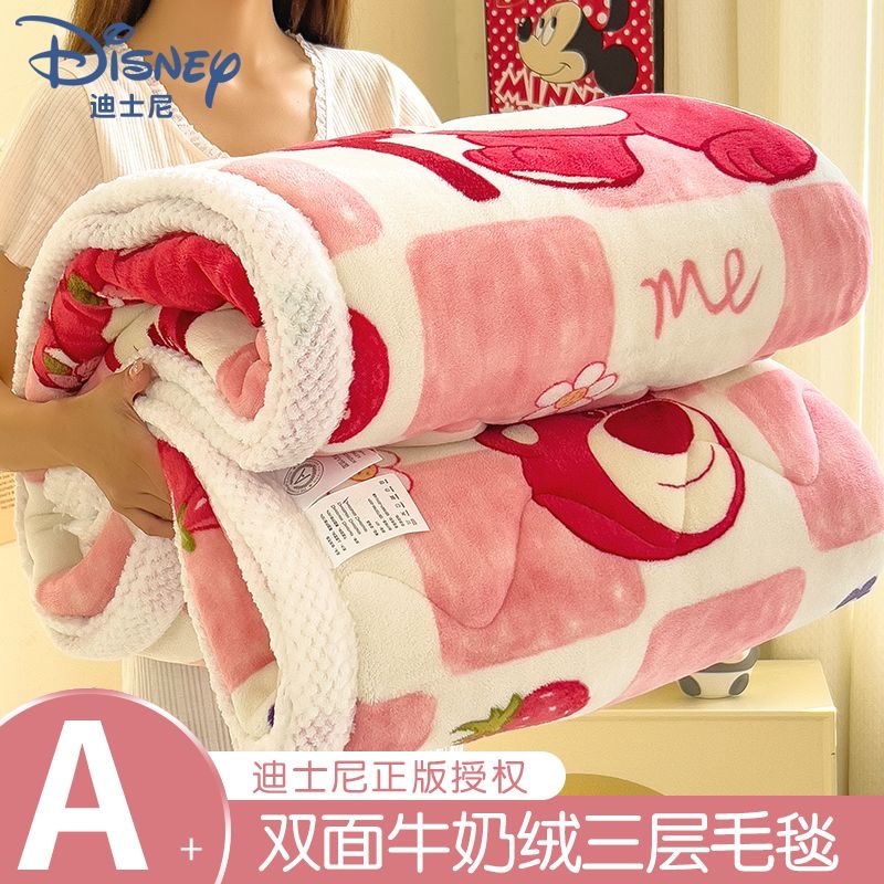 New ดิสนีย์ ฤดูหนาว ผ้าห่มหนา ผ้านวมปะการัง Nap Throw ผ้าห่มสักหลาด