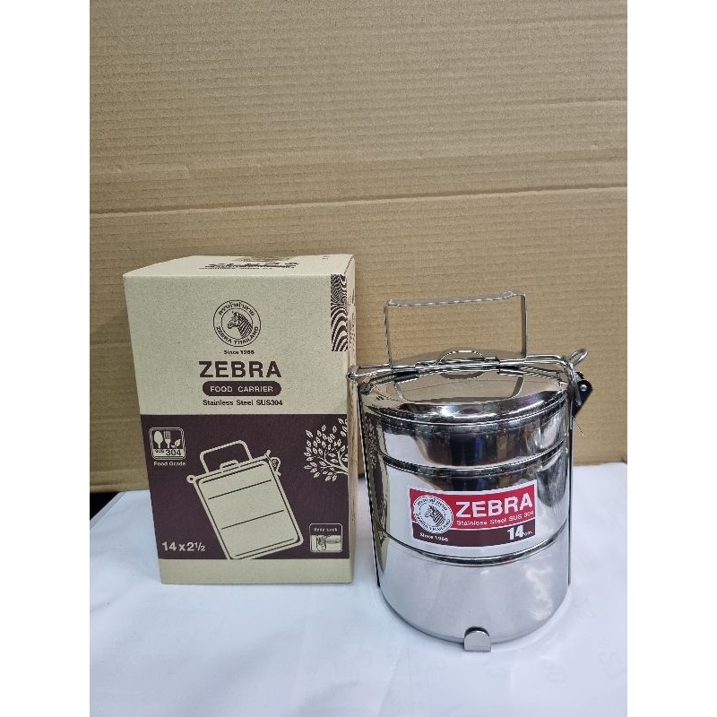 Zebra ปิ่นโต14ซม.2ชั้นครึ่ง ตราหัวม้าลาย 150148