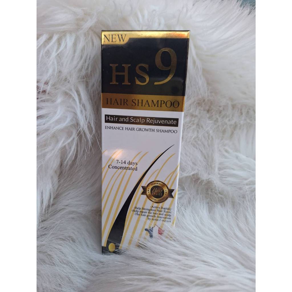 HS9 Hair Growth Shampoo แชมพู 220ml. (1 ขวด)