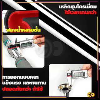 บาร์โหนติดประตู บาร์โหนดึงข้อ อุปกรณ์ออกกำลังกาย ปรับได้ 60-150 cm ไม่ต้องเจาะประตูหรือผนัง บาร์โหนประตู