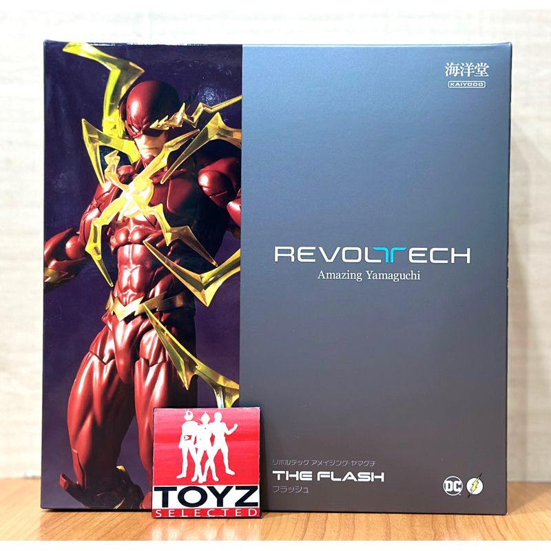 Revoltech - Amazing Yamaguchi The Flash
