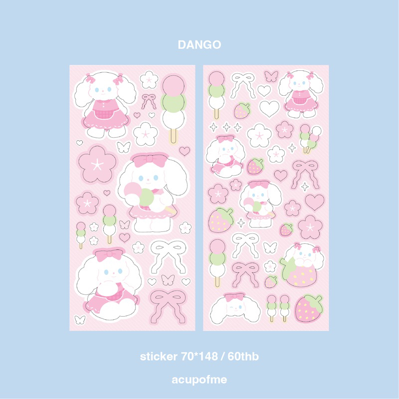 dango sticker สติกเกอร์ไดคัท