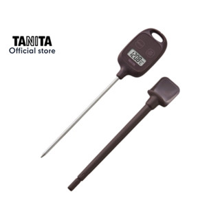 TANITA เครื่องวัดอุณหภูมิในครัวดิจิทัล รุ่น TT-583 สีน้ำตาลเ…