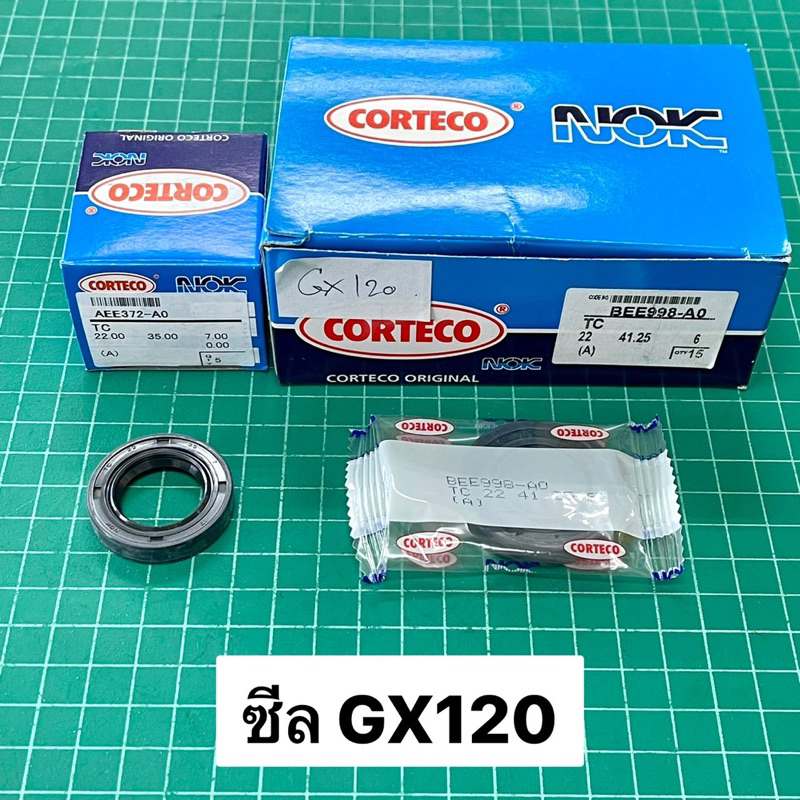 ซีล GX120 WB20 NOK อย่างดี 22-35-7 และ 22-41.25-6 ฮอนด้า ซีลหน้า ซีลหลัง GX120