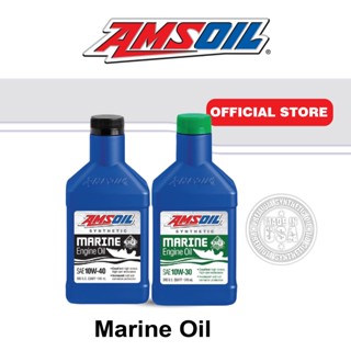 AMSOIL Synthetic Marine Engine Oil น้ำมันเครื่องสังเคราะห์แท…