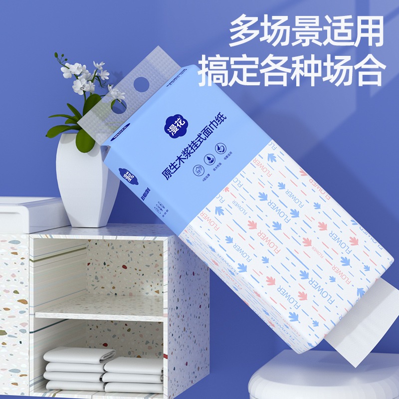 【1 หิ้วใหญ่】 ทิชชู่แบบดึงแขวนได้ กระดาษชำระถุงใหญ่ ทิชชู่ ทิชชู่ส้ม หนา 4 ชั้น (1 กล่องมี 6 หิ้วใหญ่)