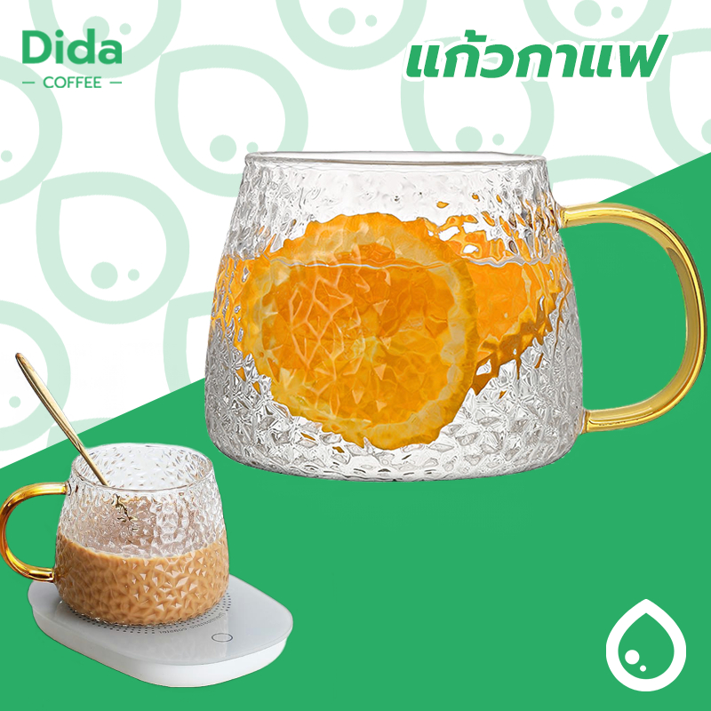 Dida แก้วน้ำ มีหูจับ สไตล์ญี่ปุ่น ขนาด 400 มล. ทนความร้อน CZSI